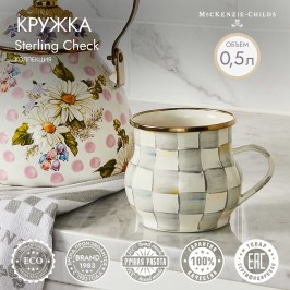 Кружка sterling check 89204-540